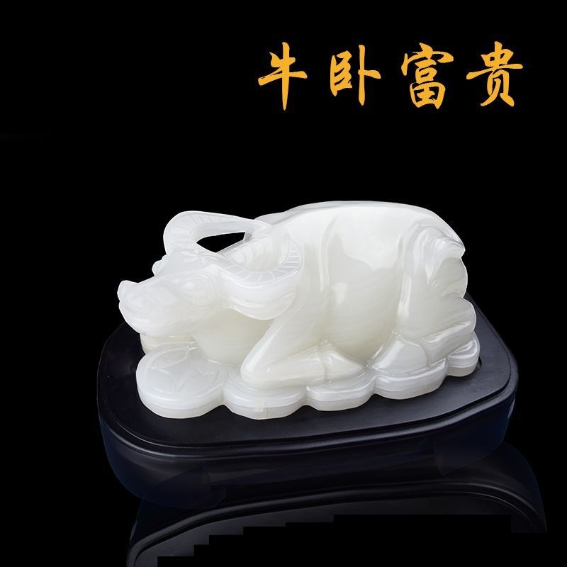 星星点灯玉石华尔街牛摆件u旺市十二生肖牛客厅办公室装饰开业礼
