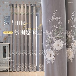 浮雕客厅田园北欧卧室布纱双层风遮光法式 新款 窗帘绣花飘窗帘现代