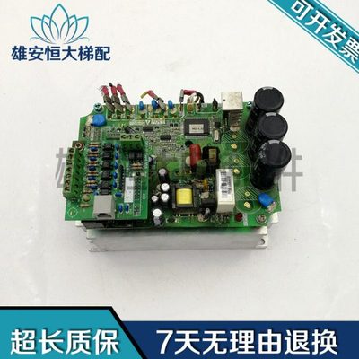 DCU-IO/祟友电梯变频器 MCIO4ST21A 3811099900 0.2KW-1.5KW 230V