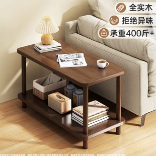 边几实木茶几小桌子客厅家用小户型沙发边柜边桌置物架简易小方桌