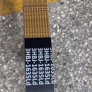 潍柴雷沃收割机原厂配件RG70金刚版 行走皮带3HBJ1635中良金标齿型