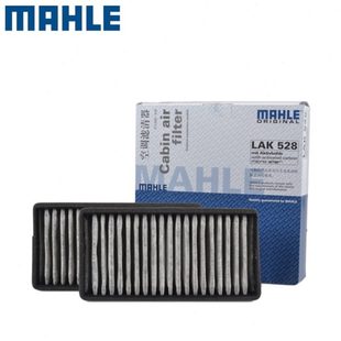 陆尊 别克GL8 15款 老GL8空调滤芯格马勒滤清器 适配00 经典 10款