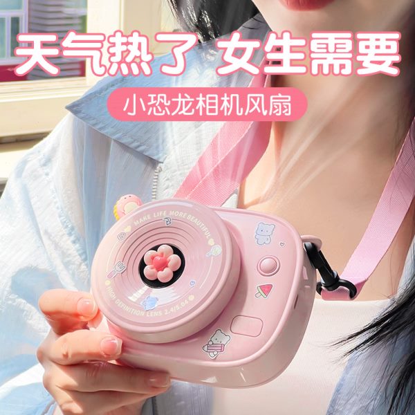 相机小众闺蜜感送朋友可爱CCD高级风扇生日礼物女生女孩实用创意
