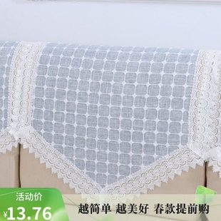 棉麻沙发靠背巾沙发巾扶手巾防尘盖布多用方巾四季通用简约格子