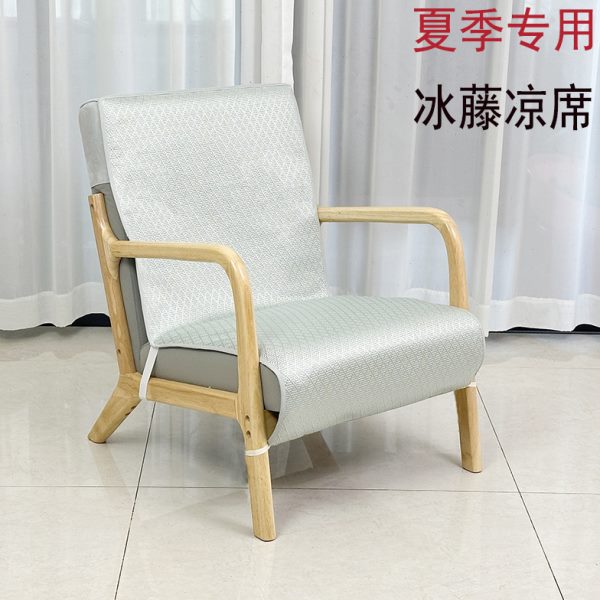夏季凉席单人座高级椅子套罩沙发垫套懒人单人木沙发套盖布巾坐垫