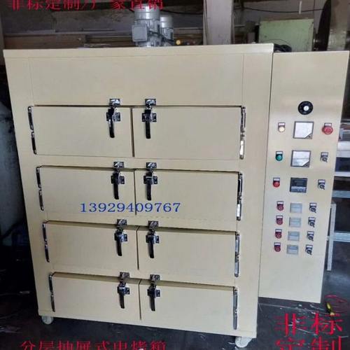 精密电子仪器烘烤箱、多层抽屉式电烤箱、电子元件固定胶烤干箱