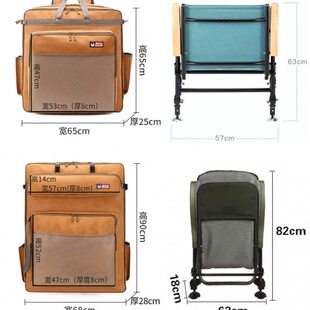 钢丝定型双层欧式钓椅包户外椅包加厚防水双肩背硬壳渔具包