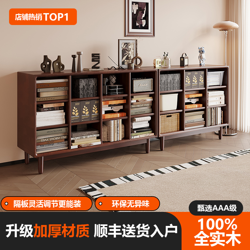 客厅实木书柜一体整墙中式成品书A柜落地书架靠墙储物柜收纳置物
