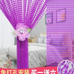 饰隔断帘玄关卧室卫生间防蚊蝇帘 珠帘门帘葫芦塑料仿水晶帘子装