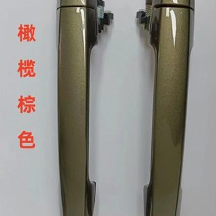 适配于一汽森雅M80/S80前车门外拉手 中门左右电镀外把手扣手配件