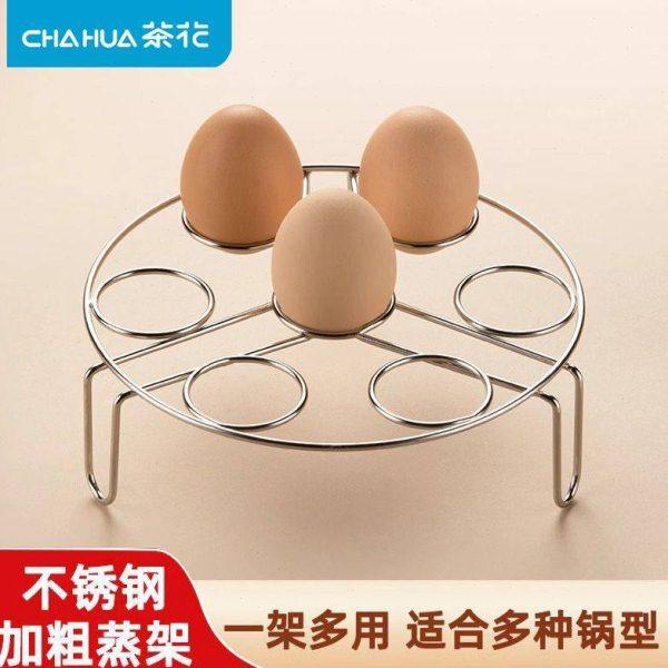 茶花蒸架隔水三角架蒸笼家用蒸格电饭煲蒸蛋架蒸包子馒头蒸菜架子,厨房/烹饪用具,蒸格/蒸片/蒸架,淘宝优惠券,粉丝福利购,淘宝优惠卷