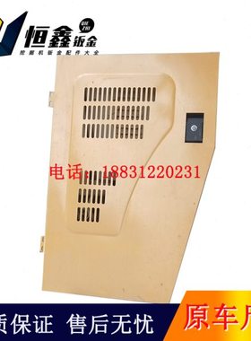 龙工855B/853B/855D装载机后机罩大门发动机门龙工装载机配件大全