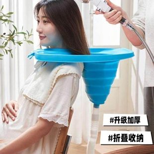 怀孕月子期间洗头神器男童女孩卧床老年人懒人大人在家坐着洗头盆