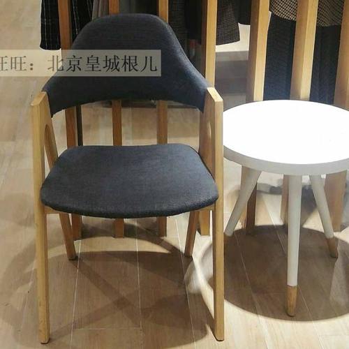 a字椅仿实木餐椅 靠背椅 酒吧椅 时尚A字椅 办公椅休闲 咖啡椅