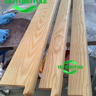 水曲柳白蜡木木条木方实木木板方料加工定制板材di隔断桌面