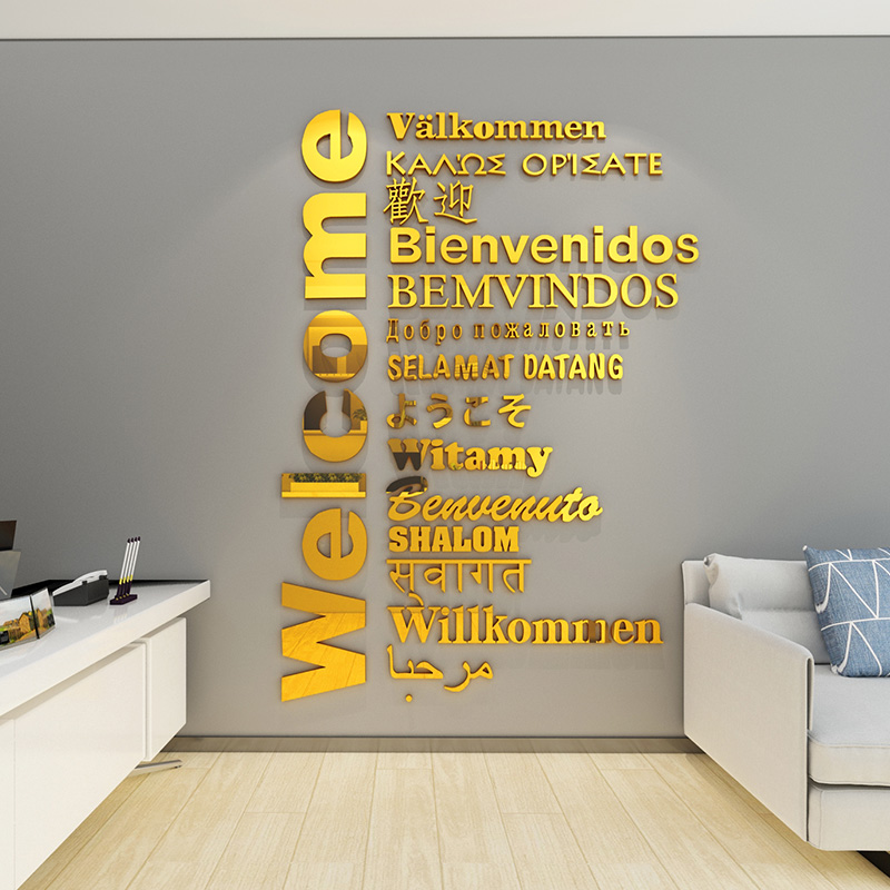 各国欢迎语言英文贴纸自粘创意办公室墙面装饰旅游公司背景墙墙贴