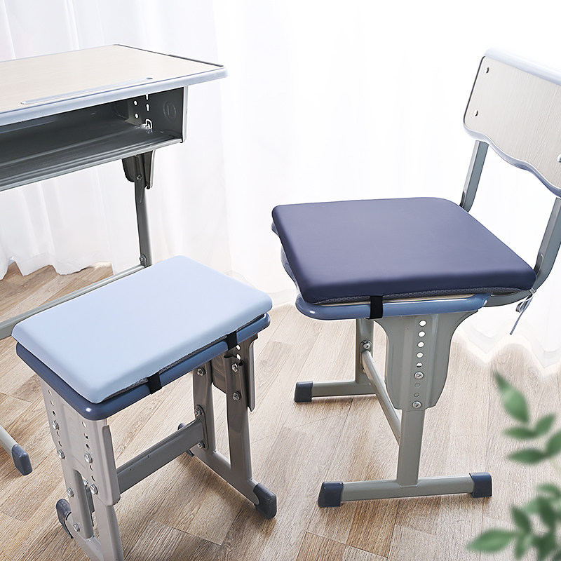 学生坐垫教室椅子专用夏季透气座垫屁股凉垫垫子冰丝椅垫屁垫