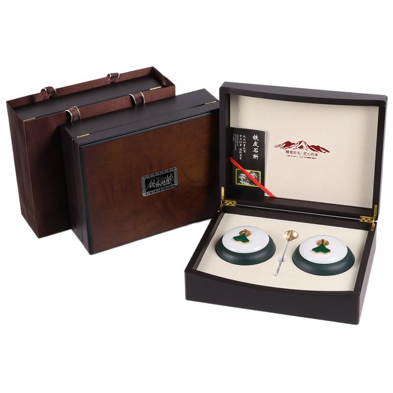 新款铝牌铁皮石斛包装盒陶瓷半斤装霍山石斛枫斗石斛礼品盒空盒