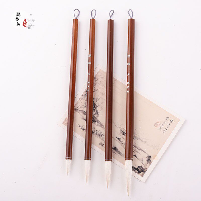 鹏誉轩【琅琊】细嫩光锋纯羊毫长峰毛笔铁线篆汉隶曹全碑明草书