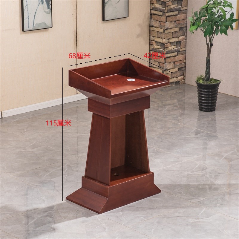 会议室会议桌椅主席台木皮演讲台发言台简约现代主持台司仪台讲桌