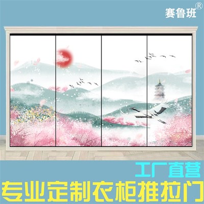 衣柜移门推拉门定制实木移门定做砌墙壁柜大衣柜滑动移门订做工厂