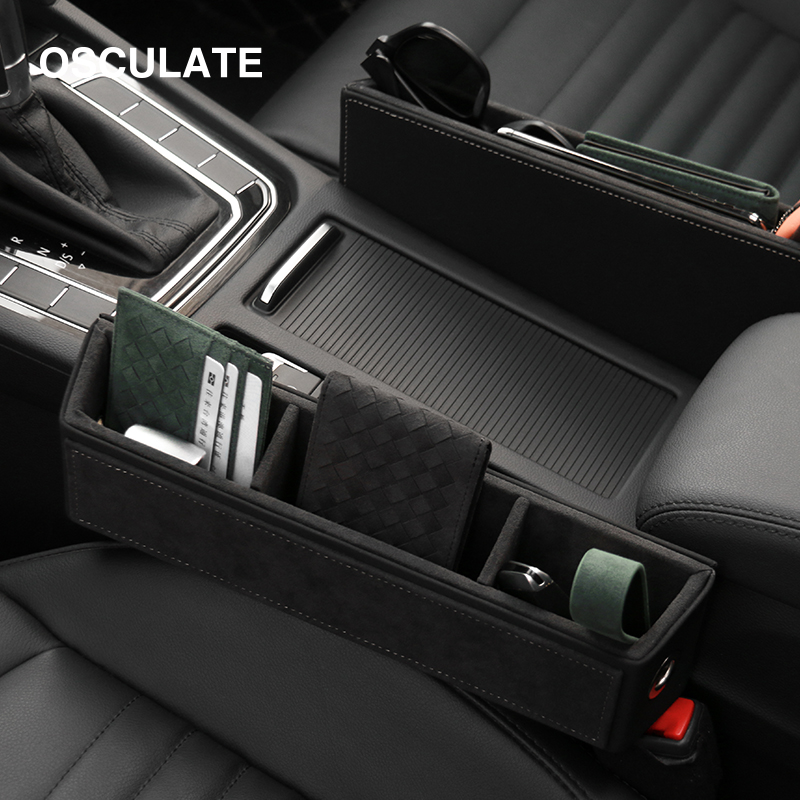 汽车座椅间储物多功能收纳袋网兜缝隙赛条填补反毛皮通用密封夹缝