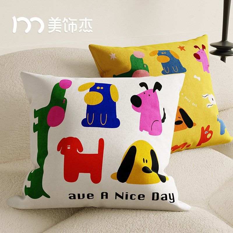 卡通沙发抱枕含in女生床上儿童睡觉客厅车用两用靠垫专用枕,居家布艺,靠垫/抱枕,淘宝优惠券,粉丝福利购,淘宝优惠卷