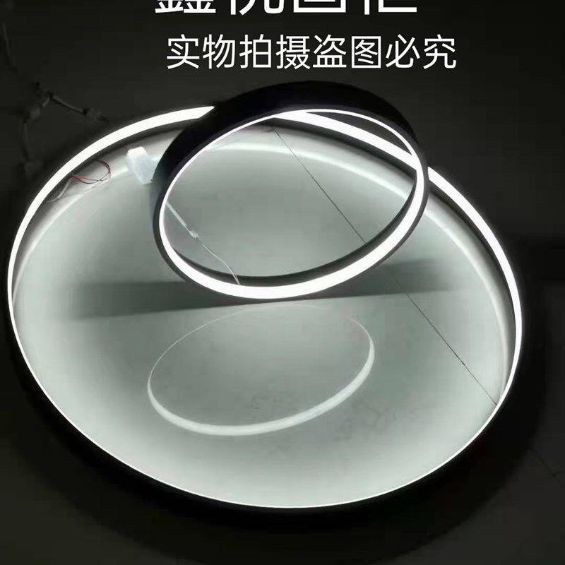 铝合金圆形LED灯带框玻璃镜边框圆形油画框镜框挂墙异形灯带铝框