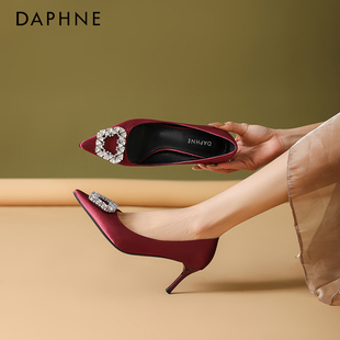 Daphne/达芙妮2026新款法式水钻尖头高跟鞋女款红色浅口单鞋通勤