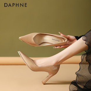 Daphne/达芙妮时尚尖头浅口单鞋女款2026新款粗跟高跟鞋百搭气质