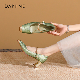方头一字扣带粗跟高跟鞋 女2025年新款 达芙妮粗跟浅口单鞋 Daphne