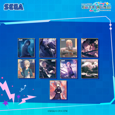 缤纷舞台盲抽迷你色纸Vol.42A