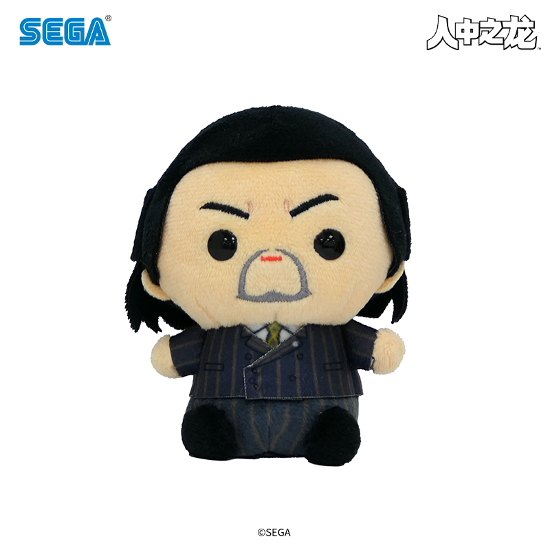 thumbnail for SEGA Sega Cooro series dragon among men plush doll Dojima Daigo Mine Yoshitaka like a dragon sun