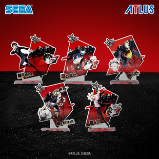 SEGA世嘉 女神异闻录5皇家版多插亚克力立牌摆件周边