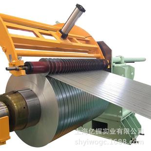 ZF镀锌高强度低合金钢环保镀锌板 供应H340LAD 亿握实业