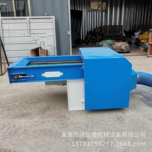 丝绵珍珠棉开松机多辊螺丝棉开棉机枕头抱枕沙发充棉机
