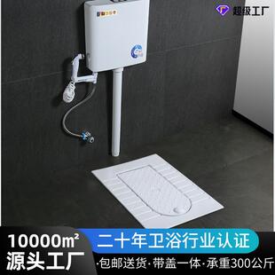 潮州工程大便器蹲坑 广东带盖板蹲便器防臭家用陶瓷蹲便器水箱套装