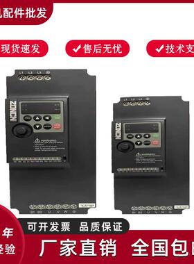 型变频器汇川同款变频器功率KWKW现货供应空压机配件