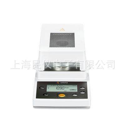 供应德国MA35红外水份测定仪MA35M水分测试仪