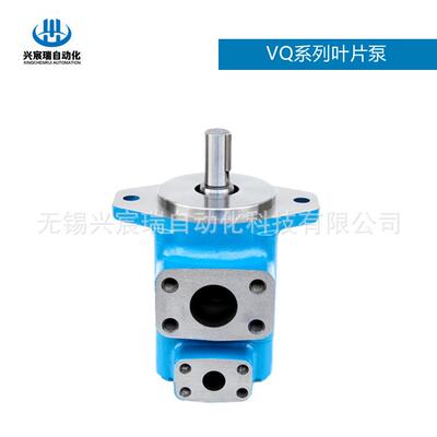 20VQ5A-1C30,20VQ8A-1C30,20VQ11A-1C30子母叶片泵