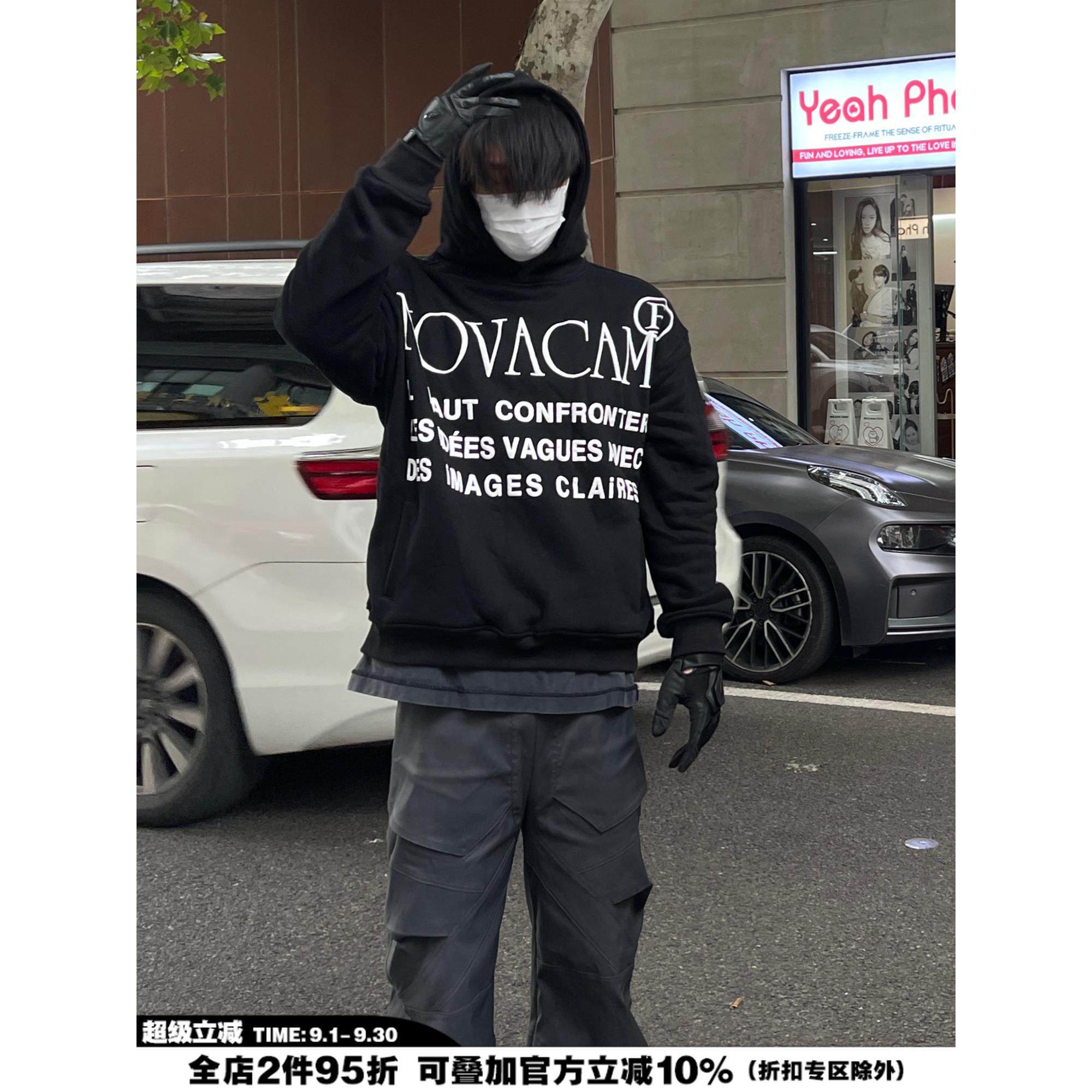 NOVACAM 高街美式cleanfit发泡标语帽衫400g重磅加厚连帽卫衣男