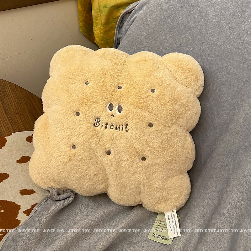 可爱黄油饼干抱枕被子珊瑚毯子两用靠枕办公室午睡枕头抱枕车载用