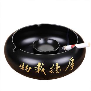 家用 客厅灭烟带装 烟灰缸防飞灰 防风 水大号茶几 大气创意个性