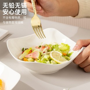 餐盘家用2024新款 四角盘子菜盘高级感轻奢陶瓷沙拉碗 餐具套装 日式