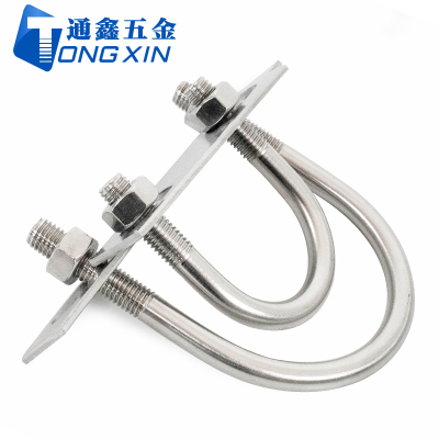 【M6M8M10M12】304不锈钢U型螺丝套装含挡板管卡挡片螺母套装大全