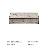 饰品装 饰柜子摆件样板房软装 饰首饰盒 售楼处大堂装 轻奢新中式