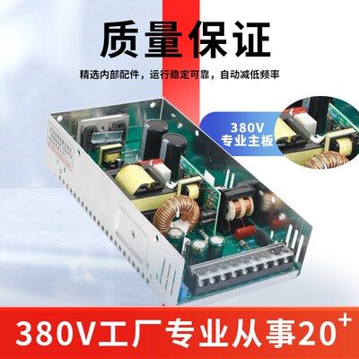 明纬380V转24V开关电源SV-350-24伏变压器E12V5A35W50W75W120W800