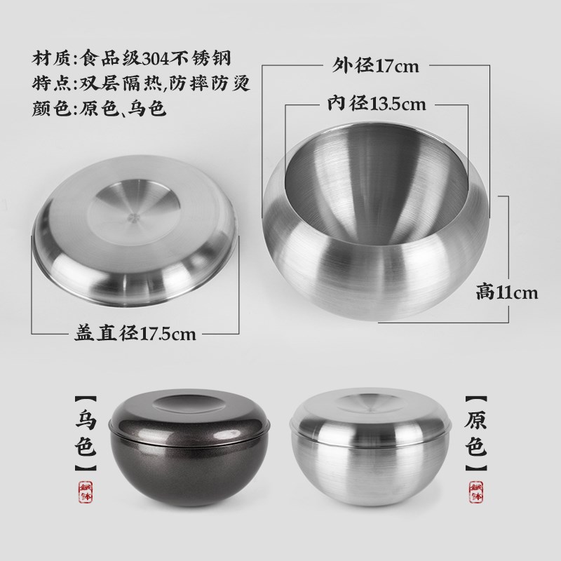 寺庙出家僧人饭碗钵盂304不锈钢双层大号应量器乞食斋钵保温防烫