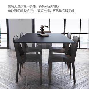 亚克力悬浮岩板餐桌椅组合小户型长方形简约现代家用吃饭桌子一套