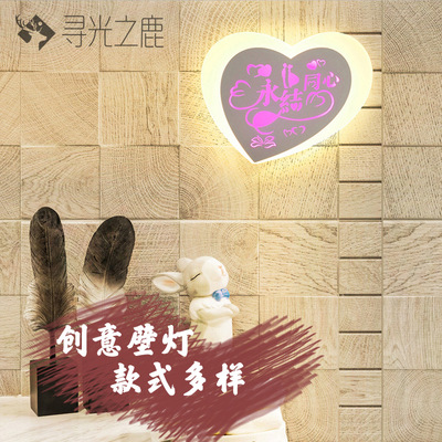 现代简约新中式创意灯过道玄关走廊灯卧室床头壁灯阅读灯led灯